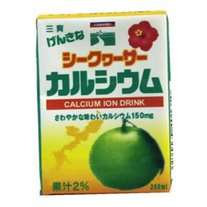 三育 元気なカルシウム シークワーサー 200ml*12本 【2セット】