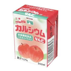 三育 元気なカルシウム りんご 200ml*12本 【2セット】