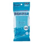 シンプリティ 素肌すっきりシート 無香性 徳用 【7セット】