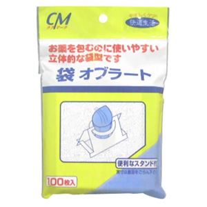 CM袋オブラート 100枚入 【4セット】