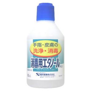 消毒用 エタノールA 100ml 【6セット】