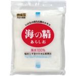 海の精あらしお 240g 【5セット】