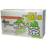 昭和製薬 ヤーコン茶 24包 【3セット】