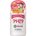 新アルエット アトピタ 薬用入浴剤 500g 【4セット】