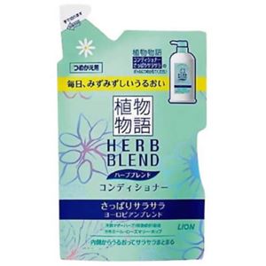 植物物語 ハーブブレンドコンディショナー さっぱり 詰替用400ml 【11セット】