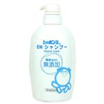 シャボン玉 EM シャンプー 600ml 【2セット】