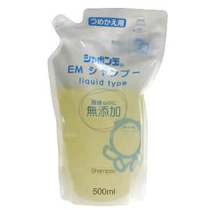 シャボン玉 EM シャンプー 詰替用 500ml 【3セット】