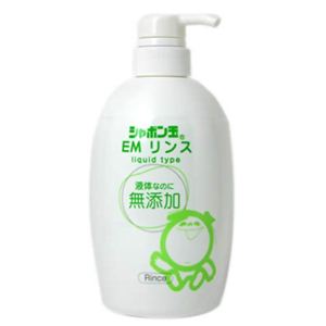 シャボン玉 EM リンス 600ml 【2セット】