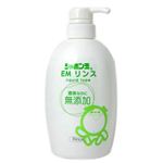 シャボン玉 EM リンス 600ml 【2セット】