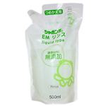 シャボン玉 EM リンス 詰替用 500ml 【3セット】