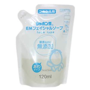 シャボン玉 EM フェイシャルソープ 詰替用 120ml 【6セット】