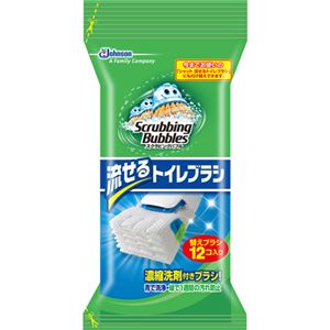 シャット 流せるトイレブラシ 替えブラシ 12個入り 【7セット】