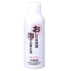 スキナクレン 150ml 【3セット】