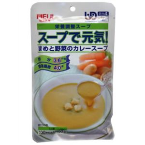 スープで元気！ まめと野菜のカレースープ 100g*5袋 【6セット】