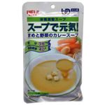 スープで元気！ まめと野菜のカレースープ 100g*5袋 【6セット】