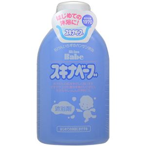 スキナベーブ 500ml 【2セット】