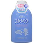 スキナベーブ 500ml 【2セット】