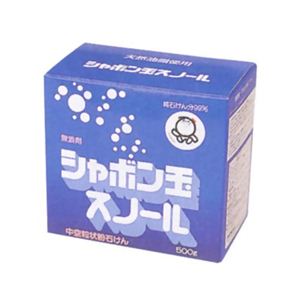 スノール箱入 【6セット】