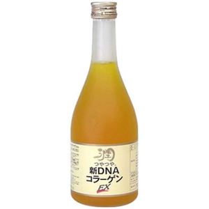 飲むコラーゲン つやつや新DNAコラーゲンEX 500ml 【コラーゲン飲料】