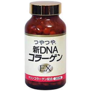 つやつや新DNAコラーゲンEX粒 360粒