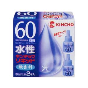 水性キンチョウリキッド 60日 無香料 取替え液 2個入 【4セット】