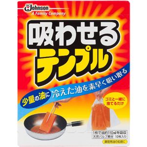 吸わせるテンプル 10枚入 【14セット】