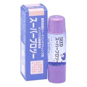 スーパープロツー 5ml 【3セット】