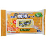 スーパーオレンジフローリング用クリーナー 12枚入 【10セット】