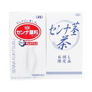 センナ茎粒 ギムネマ入り 360粒(センナ茎茶 お試し限定品付き) 【2セット】