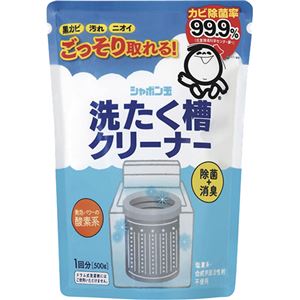 洗たく槽クリーナー 500g 【5セット】