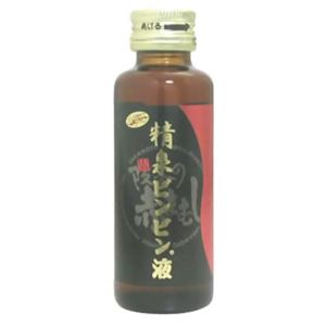 精泉 ビンビン液 50ml 【3セット】