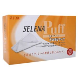 セレナパフ 90枚入 【20セット】