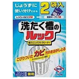 洗たく槽のルック 100g*2袋 【11セット】