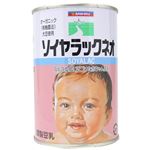 ソイヤラックネオ425g 【8セット】