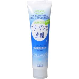 ソフティモ 洗顔フォーム コラーゲン 150g 【6セット】