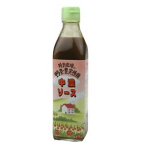 創健社 特別栽培の野菜・果実使用 中濃ソース 300ml 【5セット】