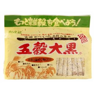 創健社 五穀大黒 20g*20袋 【5セット】