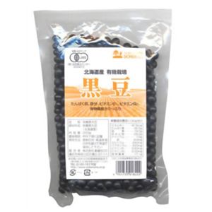 創健社 北海道産有機栽培黒豆 250g 【3セット】