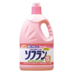 ソフランS 2500ml 【56セット】