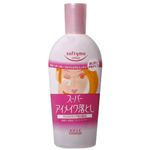 ソフティモ スーパーポイントメイクアップリムーバーN 230ml 【4セット】