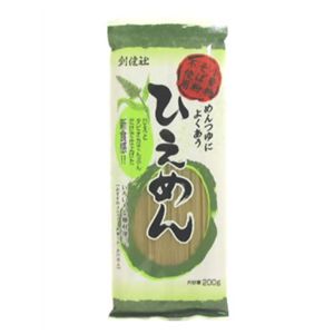 創健社 ひえめん200g 【6セット】