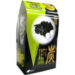 竹炭 お風呂用 500g 【2セット】