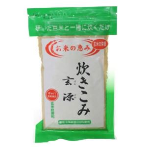 炊きこみ玄源 玄米胚芽粒 100g 【5セット】