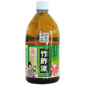 竹酢液 お風呂用 1L 【4セット】