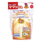 調理セットおでかけ用 ママッシュ 【11セット】