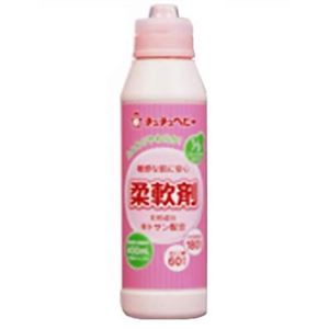 チュチュ 柔軟剤 400ml 【3セット】