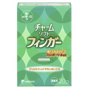 チャームソフト フィンガー 特に多い日 20個 【7セット】