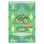 チャームソフト フィンガー 特に多い日 20個 【7セット】