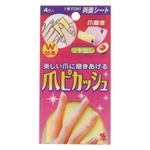 爪ピカッシュ 4枚入 【12セット】