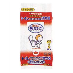 トイレで使ってそのまま流せるおしりナップ おでかけ用 22枚 【16セット】